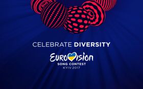 Євробачення-2017: Прогнози букмекерів на фінал 