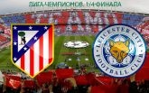 Атлетико - Лестер Сити - 1-0: онлайн и видео матча