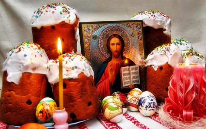 ÐÐµÐ»Ð¸ÐºÐ´ÐµÐ½Ñ Ð² Ð£ÐºÑÐ°ÑÐ½Ñ 2019: Ð´Ð°ÑÐ° Ñ ÑÑÐ°Ð´Ð¸ÑÑÑ