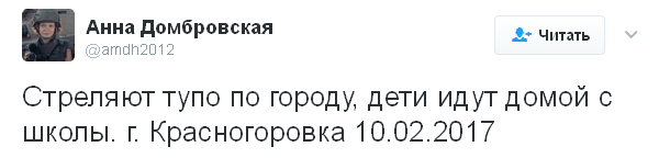 Як бойовики ДНР стріляють по мирних жителях: з'явилося драматичне відео (1)