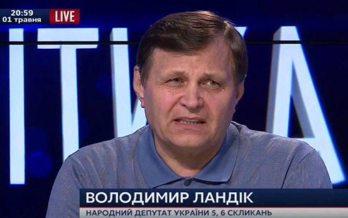 Ефремов сдал Луганск под гарантии от Путина - экс-нардеп Ландик