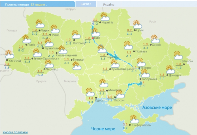 Карта прогноз онлайн