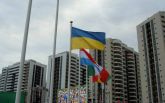 На Паралімпіаді в Ріо піднято український прапор: опубліковані фото