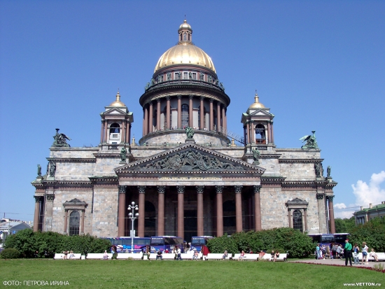 Країни та міста