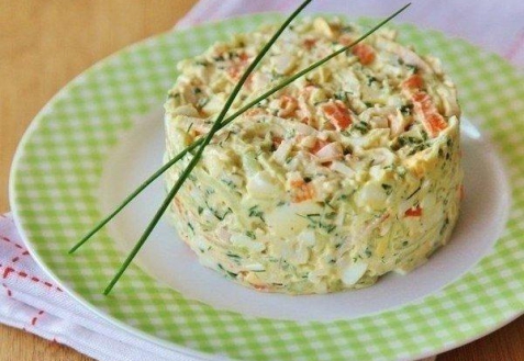 Салат Салат